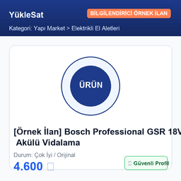 Product Detail