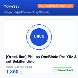 Product Detail